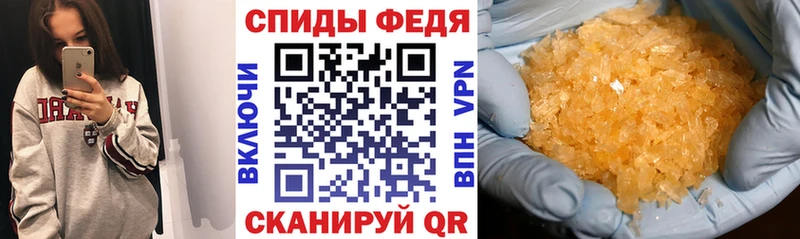 АМФ Premium  Балашиха 