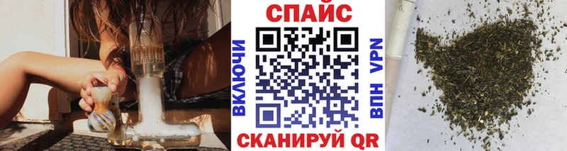 Бутират вода  даркнет сайт  Балашиха 