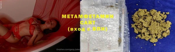 мефедрон мука Алексин