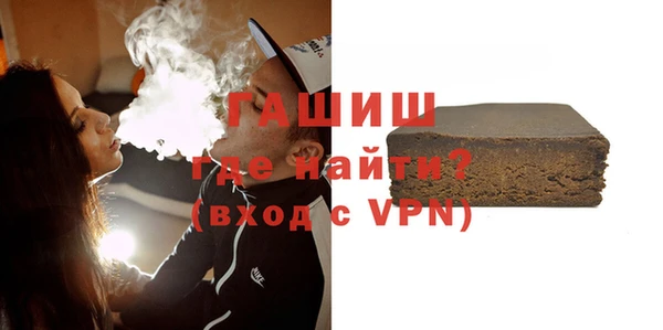 стафф Алзамай