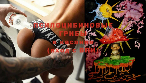 каннабис Алексеевка