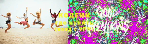 каннабис Алексеевка