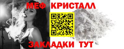 ECSTASY Аргун