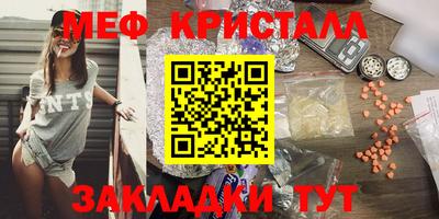 марки lsd Апшеронск