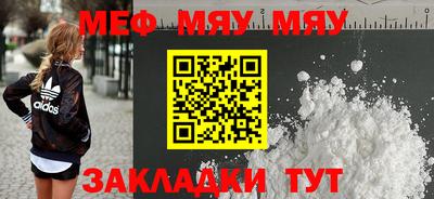 ECSTASY Апрелевка