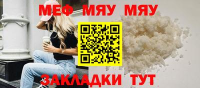 ECSTASY Аргун