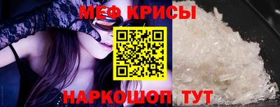 ECSTASY Апрелевка