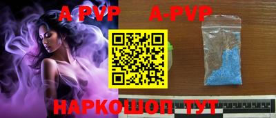ECSTASY Апрелевка