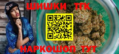 ECSTASY Аргун