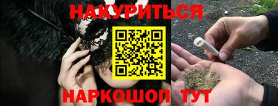 ECSTASY Аргун