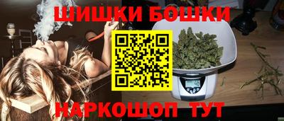 ECSTASY Апрелевка