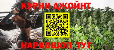 марки lsd Апшеронск