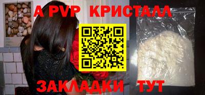 ECSTASY Апрелевка