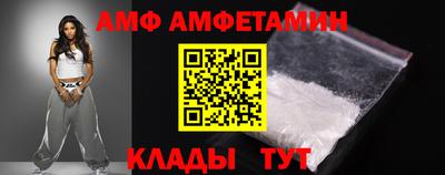 ECSTASY Апрелевка