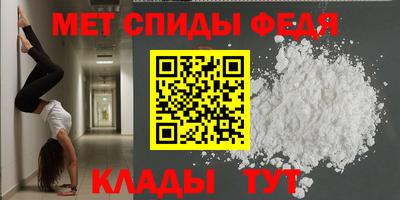 ECSTASY Апрелевка