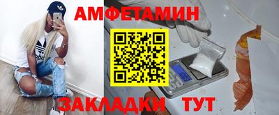 ECSTASY Апрелевка