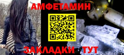 ECSTASY Апрелевка