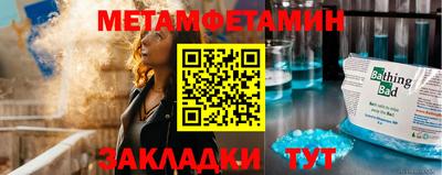 марки lsd Апшеронск