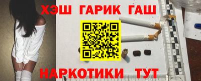 ECSTASY Апрелевка