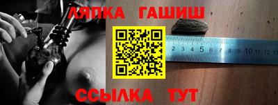 ECSTASY Апрелевка