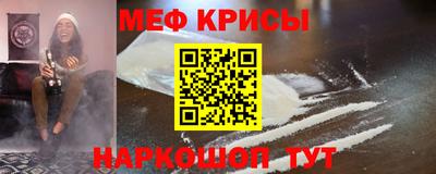 марки lsd Апшеронск