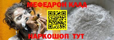 марки lsd Апшеронск