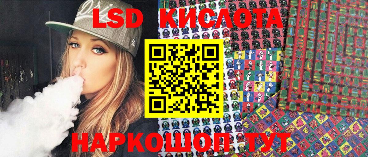 Героин Балашиха